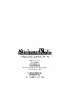 Sitainsu;Kedo / シタインス・ケード [Nio] [Steinsgate] Thumbnail Page 25