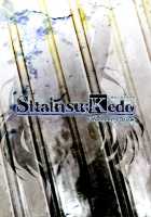 Sitainsu;Kedo / シタインス・ケード [Nio] [Steinsgate] Thumbnail Page 26
