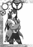 Sitainsu;Kedo / シタインス・ケード [Nio] [Steinsgate] Thumbnail Page 04