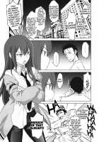 Sitainsu;Kedo / シタインス・ケード [Nio] [Steinsgate] Thumbnail Page 06