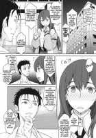 Sitainsu;Kedo / シタインス・ケード [Nio] [Steinsgate] Thumbnail Page 07