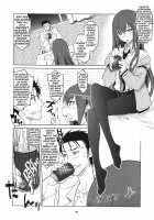 Sitainsu;Kedo / シタインス・ケード [Nio] [Steinsgate] Thumbnail Page 09