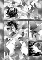 Zutto Suki Datta / ずっと好きだった [Yuzuki N Dash] [Original] Thumbnail Page 121