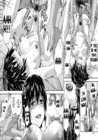 Zutto Suki Datta / ずっと好きだった [Yuzuki N Dash] [Original] Thumbnail Page 143