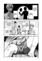 Zutto Suki Datta / ずっと好きだった [Yuzuki N Dash] [Original] Thumbnail Page 182