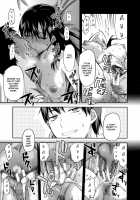 Zutto Suki Datta / ずっと好きだった [Yuzuki N Dash] [Original] Thumbnail Page 191