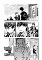 Zutto Suki Datta / ずっと好きだった [Yuzuki N Dash] [Original] Thumbnail Page 198