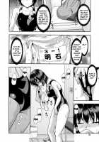 Zutto Suki Datta / ずっと好きだった [Yuzuki N Dash] [Original] Thumbnail Page 40