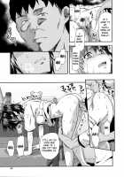 Zutto Suki Datta / ずっと好きだった [Yuzuki N Dash] [Original] Thumbnail Page 57