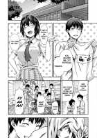 Zutto Suki Datta / ずっと好きだった [Yuzuki N Dash] [Original] Thumbnail Page 93