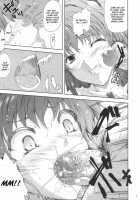 Kaze wa Furi / かぜはふり [Nanase Mizuho] [Touhou Project] Thumbnail Page 09