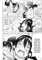 Sukidakara Shichauno / 好きだからしちゃうの [Junkie] [Original] Thumbnail Page 110