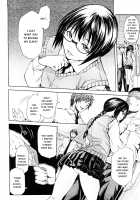 Sukidakara Shichauno / 好きだからしちゃうの [Junkie] [Original] Thumbnail Page 120