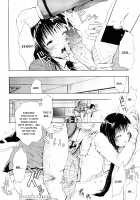 Sukidakara Shichauno / 好きだからしちゃうの [Junkie] [Original] Thumbnail Page 174