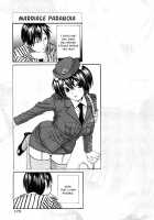 Sukidakara Shichauno / 好きだからしちゃうの [Junkie] [Original] Thumbnail Page 181