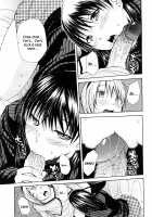 Sukidakara Shichauno / 好きだからしちゃうの [Junkie] [Original] Thumbnail Page 35