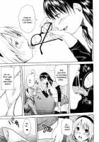 Sukidakara Shichauno / 好きだからしちゃうの [Junkie] [Original] Thumbnail Page 51