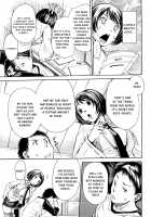 Sukidakara Shichauno / 好きだからしちゃうの [Junkie] [Original] Thumbnail Page 63