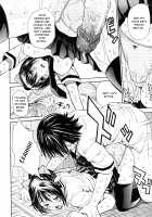 Sukidakara Shichauno / 好きだからしちゃうの [Junkie] [Original] Thumbnail Page 90