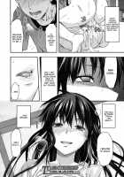 Elder Sister Control / 姉♥コントロール [Yuzuki N Dash] [Original] Thumbnail Page 107