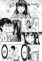 Elder Sister Control / 姉♥コントロール [Yuzuki N Dash] [Original] Thumbnail Page 110