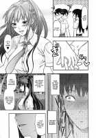 Elder Sister Control / 姉♥コントロール [Yuzuki N Dash] [Original] Thumbnail Page 112