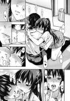 Elder Sister Control / 姉♥コントロール [Yuzuki N Dash] [Original] Thumbnail Page 114