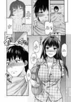 Elder Sister Control / 姉♥コントロール [Yuzuki N Dash] [Original] Thumbnail Page 125