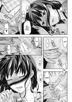 Elder Sister Control / 姉♥コントロール [Yuzuki N Dash] [Original] Thumbnail Page 127