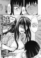 Elder Sister Control / 姉♥コントロール [Yuzuki N Dash] [Original] Thumbnail Page 140