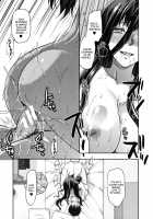 Elder Sister Control / 姉♥コントロール [Yuzuki N Dash] [Original] Thumbnail Page 150