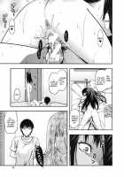 Elder Sister Control / 姉♥コントロール [Yuzuki N Dash] [Original] Thumbnail Page 154