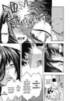 Elder Sister Control / 姉♥コントロール [Yuzuki N Dash] [Original] Thumbnail Page 158