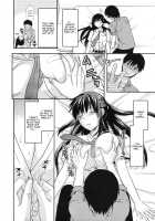 Elder Sister Control / 姉♥コントロール [Yuzuki N Dash] [Original] Thumbnail Page 15