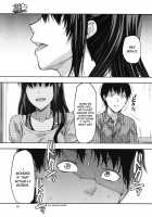 Elder Sister Control / 姉♥コントロール [Yuzuki N Dash] [Original] Thumbnail Page 162