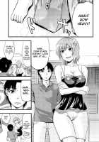 Elder Sister Control / 姉♥コントロール [Yuzuki N Dash] [Original] Thumbnail Page 164