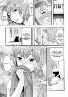 Elder Sister Control / 姉♥コントロール [Yuzuki N Dash] [Original] Thumbnail Page 166