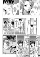 Elder Sister Control / 姉♥コントロール [Yuzuki N Dash] [Original] Thumbnail Page 199