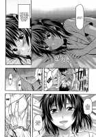Elder Sister Control / 姉♥コントロール [Yuzuki N Dash] [Original] Thumbnail Page 201
