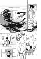 Elder Sister Control / 姉♥コントロール [Yuzuki N Dash] [Original] Thumbnail Page 20