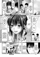 Elder Sister Control / 姉♥コントロール [Yuzuki N Dash] [Original] Thumbnail Page 215