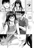 Elder Sister Control / 姉♥コントロール [Yuzuki N Dash] [Original] Thumbnail Page 218