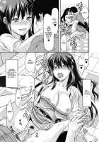 Elder Sister Control / 姉♥コントロール [Yuzuki N Dash] [Original] Thumbnail Page 28