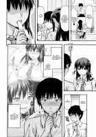 Elder Sister Control / 姉♥コントロール [Yuzuki N Dash] [Original] Thumbnail Page 33