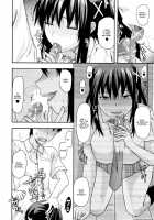 Elder Sister Control / 姉♥コントロール [Yuzuki N Dash] [Original] Thumbnail Page 35