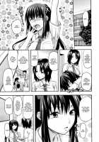 Elder Sister Control / 姉♥コントロール [Yuzuki N Dash] [Original] Thumbnail Page 42