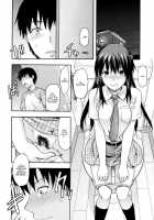Elder Sister Control / 姉♥コントロール [Yuzuki N Dash] [Original] Thumbnail Page 43