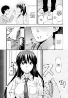 Elder Sister Control / 姉♥コントロール [Yuzuki N Dash] [Original] Thumbnail Page 44