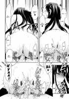 Elder Sister Control / 姉♥コントロール [Yuzuki N Dash] [Original] Thumbnail Page 47