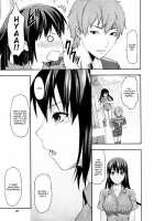 Elder Sister Control / 姉♥コントロール [Yuzuki N Dash] [Original] Thumbnail Page 60